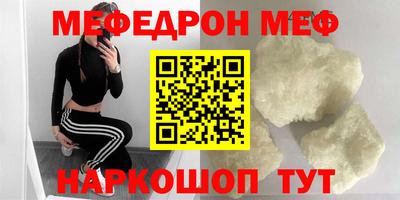 ешки Бузулук