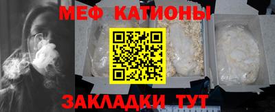 ешки Бузулук