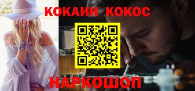 ешки Бузулук