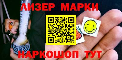 мяу мяу мука Будённовск