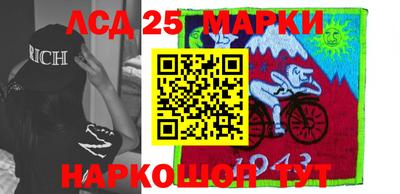 герыч Бугуруслан