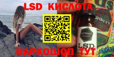 дурь Конаково