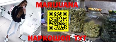ешки Бузулук