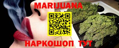 герыч Бугуруслан