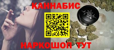 мяу мяу мука Будённовск