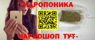 ешки Бузулук