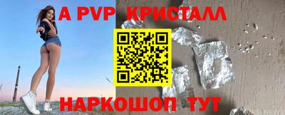 мяу мяу мука Будённовск