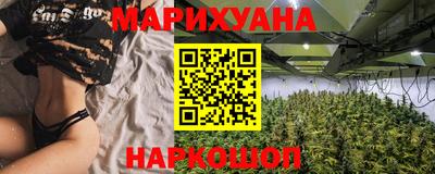 ешки Бузулук