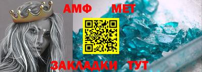 мяу мяу мука Будённовск