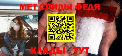 соль ск Комсомольск-на-Амуре