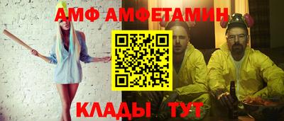 мяу мяу мука Будённовск