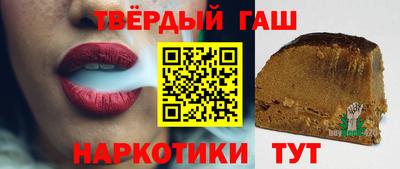 мяу мяу мука Будённовск