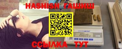 герыч Бугуруслан