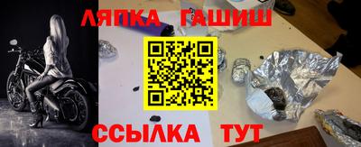 ешки Бузулук
