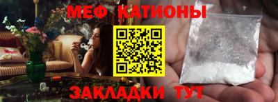 герыч Бугуруслан